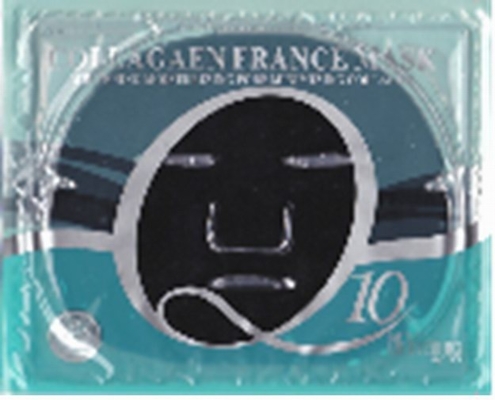 Mascarilla de hidratación/de desintoxicación SM-005 de la máscara facial del colágeno de bambú del carbono