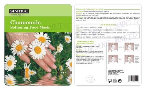 Pele la hidratación de ablandamiento/la máscara facial HL-05 de la mascarilla de la manzanilla