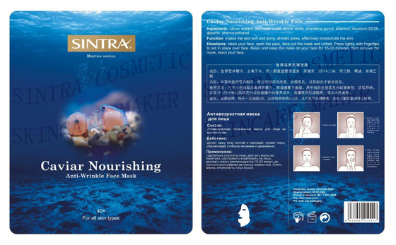 Caviar que alimenta la máscara que encoge del poro facial herbario que hidrata SHY-01