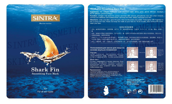 Máscara facial calmante hidratante de la aleta del tiburón para la piel sensible SHY-04