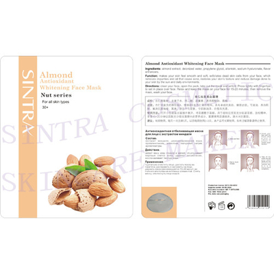 Ácido hialurónico que hidrata la máscara facial que blanquea, mascarilla de la almendra JG-03