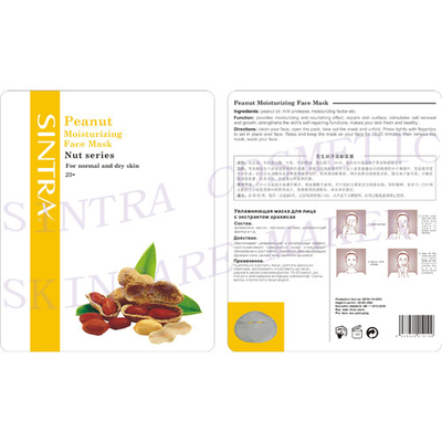 Máscara facial estimulante JG-04 de alimentación hidratante de la célula del cacahuete de las mujeres