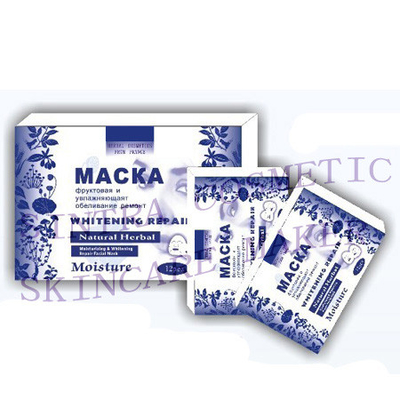 Máscara hidratante herbaria natural del colágeno de la cara para la piel que blanquea RH-02