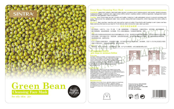 Naturaleza facial hidratante de limpiamiento de la máscara de la haba verde para el control DL-02 del aceite