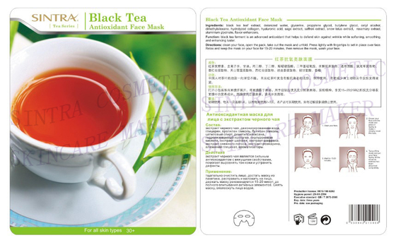 Té negro que hidrata alisando el colágeno facial CL-01 antioxidante de la máscara