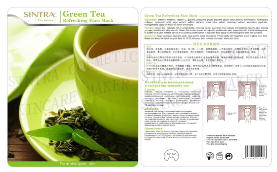 Té verde que hidrata mascarilla de la máscara del aceite facial del control/de la restauración CL-02