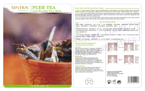 Té de Puer que hidrata la máscara facial del colágeno para las mujeres CL-03 antiarrugas
