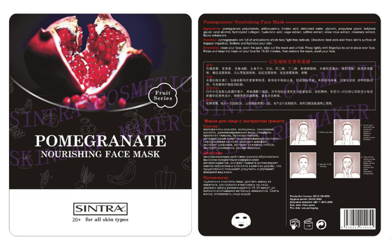 La máscara facial hidratante natural, hoja de alimentación de la cara de la granada enmascara SG-04