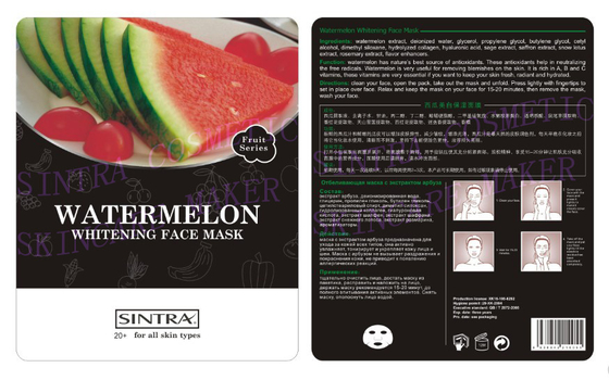 Watermelonn que hidrata la alimentación facial/que blanquea de la máscara la mascarilla SG-05