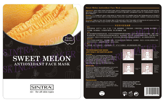 Máscara facial hidratante brillante de las mujeres, mascarilla antioxidante del melón dulce SG-06
