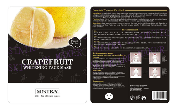 Máscara facial hidratante del colágeno del pomelo para la piel que blanquea SG-07