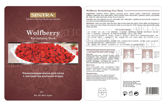 Máscara facial hidratante herbaria de la fibra, mascarilla de la revitalización de Wolfberry ZCY-04
