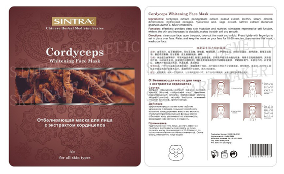 La máscara facial hidratante alimentada herbaria, Cordyceps hace frente a la máscara de iluminación ZCY-08