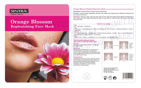 Flor anaranjado que hidrata el colágeno facial de la máscara para la piel seca HL-08