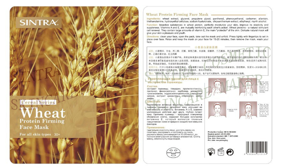 Proteína del trigo que hidrata la elasticidad de piel de consolidación facial de la máscara GL-02