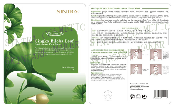 Hoja de Biloba del Ginkgo que hidrata la máscara facial para la piel de envejecimiento YL-03 antioxidante