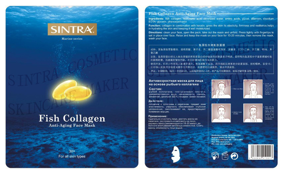 Máscara facial hidratante de seda del colágeno de los pescados de la naturaleza para SHY-03 antienvejecedor