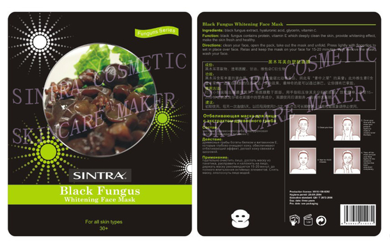 Máscara facial hidratante brillante, hongo negro que blanquea la mascarilla JL-02