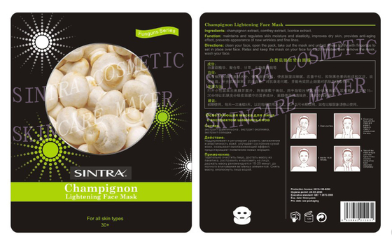 Mascarilla hidratante antioxidante del champiñón para la piel de aligeramiento JL-05