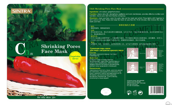 Fibra de seda que hidrata la máscara facial, mascarilla que encoge de los poros del chile SC-05