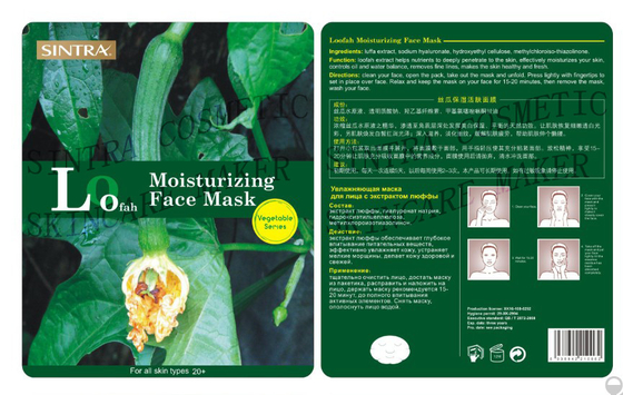 Lufa casera que hidrata la máscara de control facial del aceite de la máscara que restaura SC-07