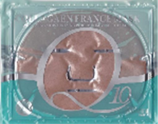 Máscara facial del colágeno rojo del fango del mar profundo que hidrata blanqueando Q10 SM-007