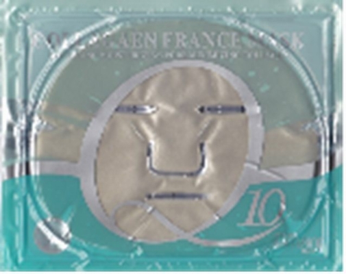 Extracto que encoge SM-009 de la alga marina de la máscara del fango del poro facial amarillo del colágeno