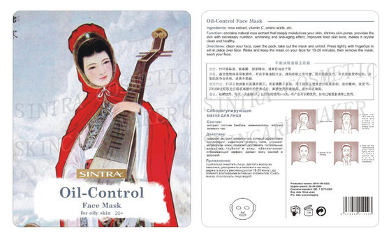 Aceite-Control que hidrata la máscara facial para las mujeres con el aceite de ricino hidrogenado RW-03
