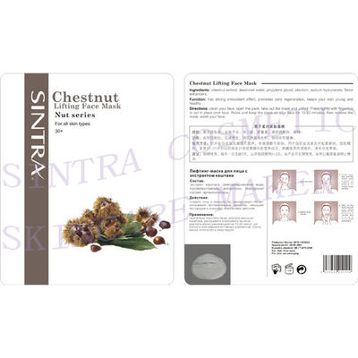 Máscara facial hidratante orgánica, mascarilla de elevación de la castaña JG-01
