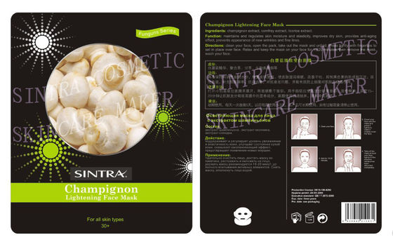 Mascarilla hidratante antioxidante del champiñón para la piel de aligeramiento JL-05