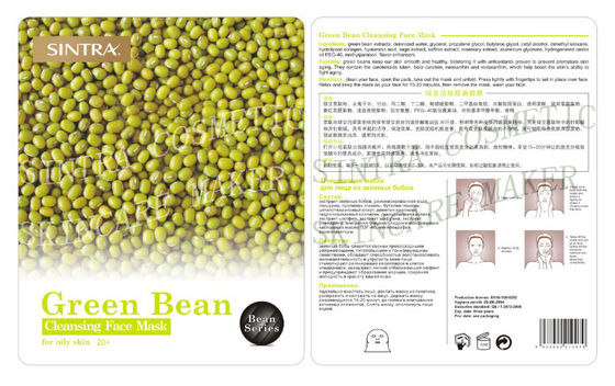 Naturaleza facial hidratante de limpiamiento de la máscara de la haba verde para el control DL-02 del aceite