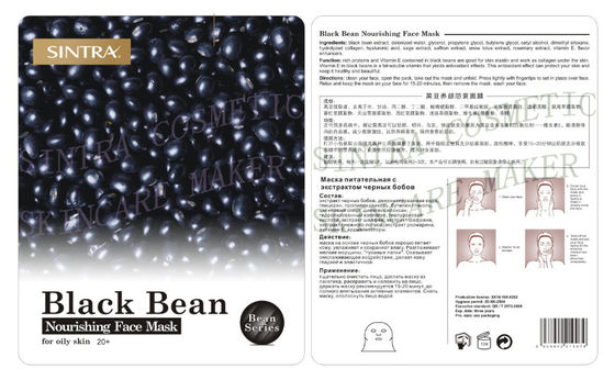 Vitamina E que hidrata la máscara facial, mascarilla de alimentación de la alubia negra DL-04