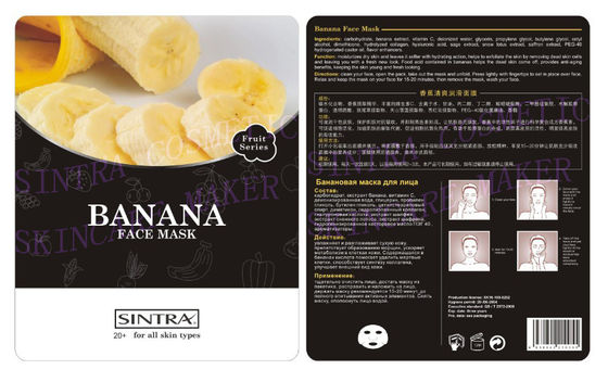 Máscara facial hidratante Exfoliating del plátano que quita a las células epiteliales muertas SG-01