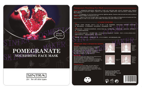 La máscara facial hidratante natural, hoja de alimentación de la cara de la granada enmascara SG-04