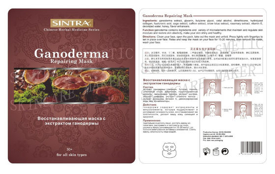 Ganoderma que hidrata el colágeno facial de la máscara para reparar la piel ZCY-05 brillante