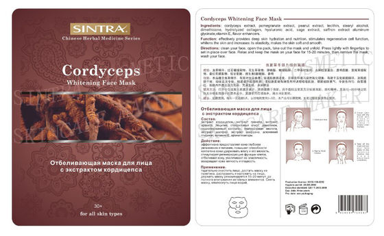 La máscara facial hidratante alimentada herbaria, Cordyceps hace frente a la máscara de iluminación ZCY-08