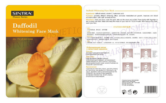 Máscara facial hidratante herbaria de seda, narciso que blanquea la mascarilla HL-06