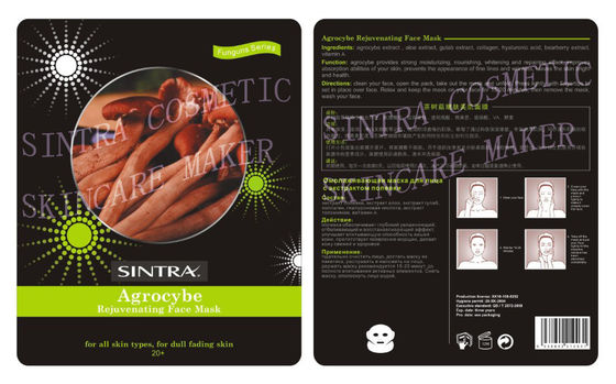 Piel facial de seda hidratante natural de la máscara de Agrocybe que rejuvenece JL-04