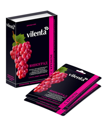 Máscara facial del colágeno profesional de la placenta